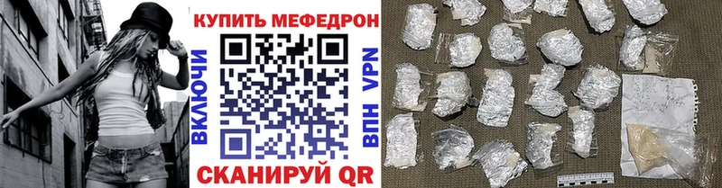 ГАШ Кузнецк