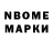 Метадон VHQ Ibrohim Tashkenbaev