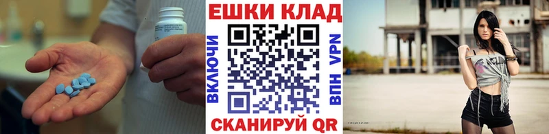 Ecstasy 99%  Кузнецк 