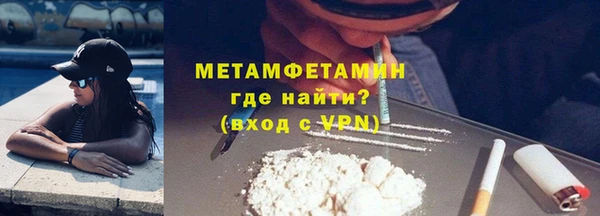 бутират Белоозёрский