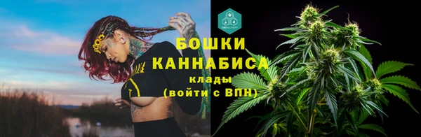 Альфа ПВП Беломорск