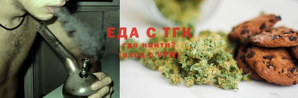 кокаин VHQ Кемь