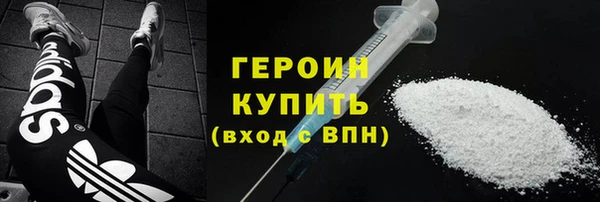 Альфа ПВП Беломорск