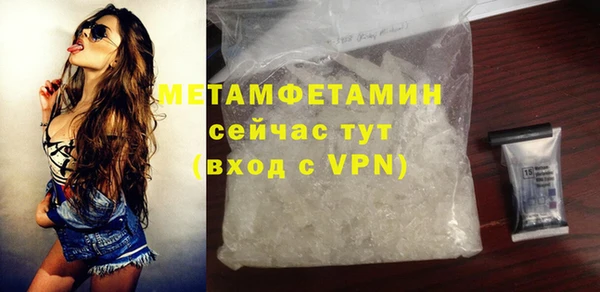 Альфа ПВП Беломорск