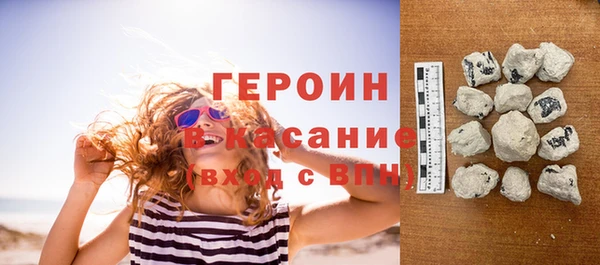 Альфа ПВП Беломорск