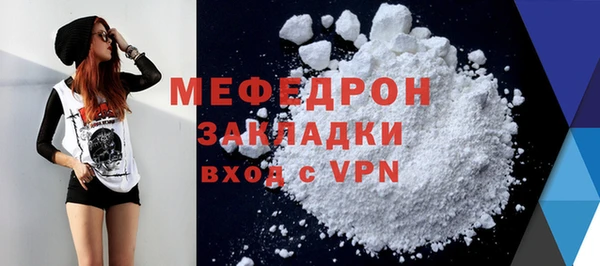 Альфа ПВП Беломорск