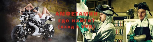 бутират Белоозёрский