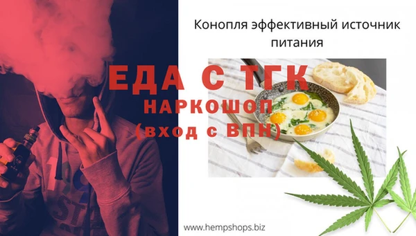 Альфа ПВП Беломорск