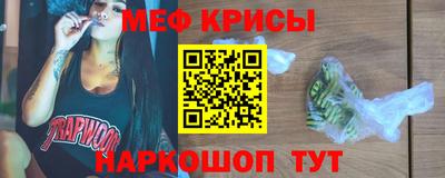 круглые Ярцево