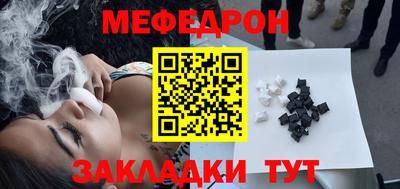 индика Ярославль