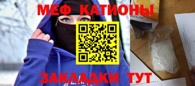дмт Янаул