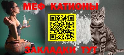 дмт Янаул