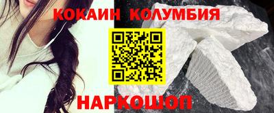 круглые Ярцево
