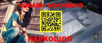 индика Ярославль