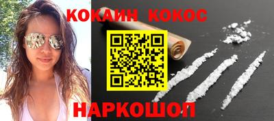 круглые Ярцево
