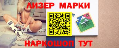 индика Ярославль
