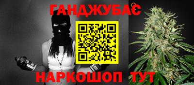 круглые Ярцево