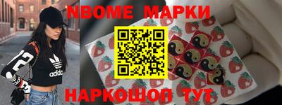 круглые Ярцево
