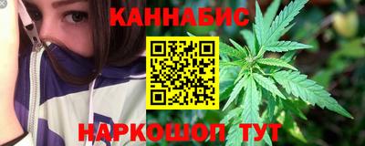 дмт Янаул