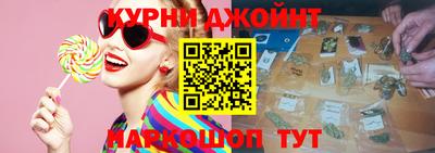 круглые Ярцево