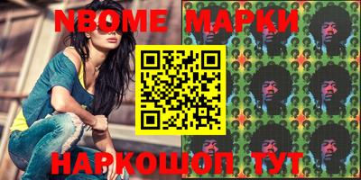 индика Ярославль