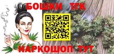 дмт Янаул