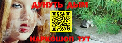 круглые Ярцево