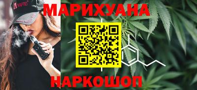 круглые Ярцево