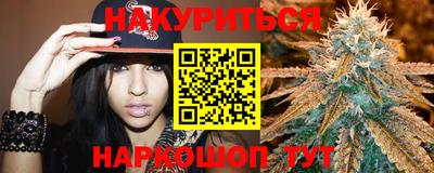 круглые Ярцево