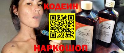 круглые Ярцево