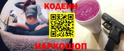 дмт Янаул