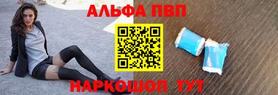 дмт Янаул