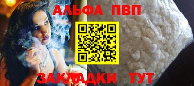 дмт Янаул