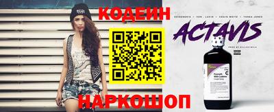 дмт Янаул