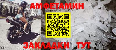 дмт Янаул