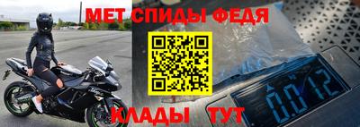 круглые Ярцево