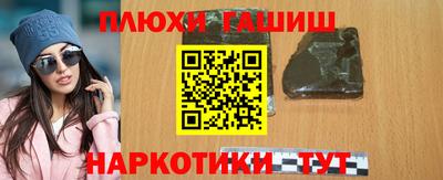 дмт Янаул