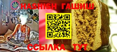 дмт Янаул