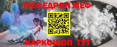 индика Ярославль