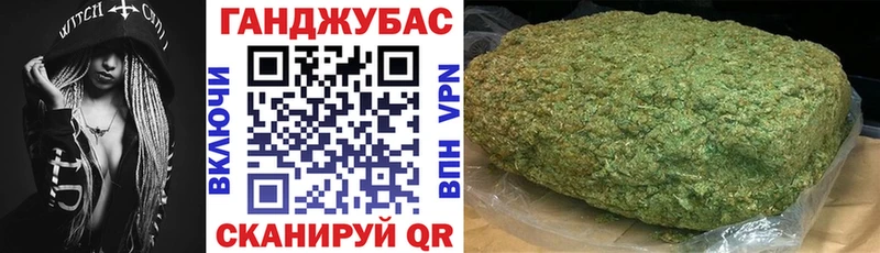 Марихуана Bruce Banner  дарнет шоп  KRAKEN вход  Кузнецк 